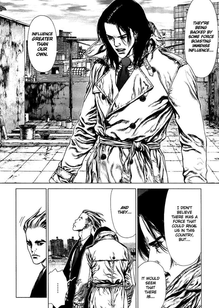 Sun Ken Rock Chapter 80 image 17