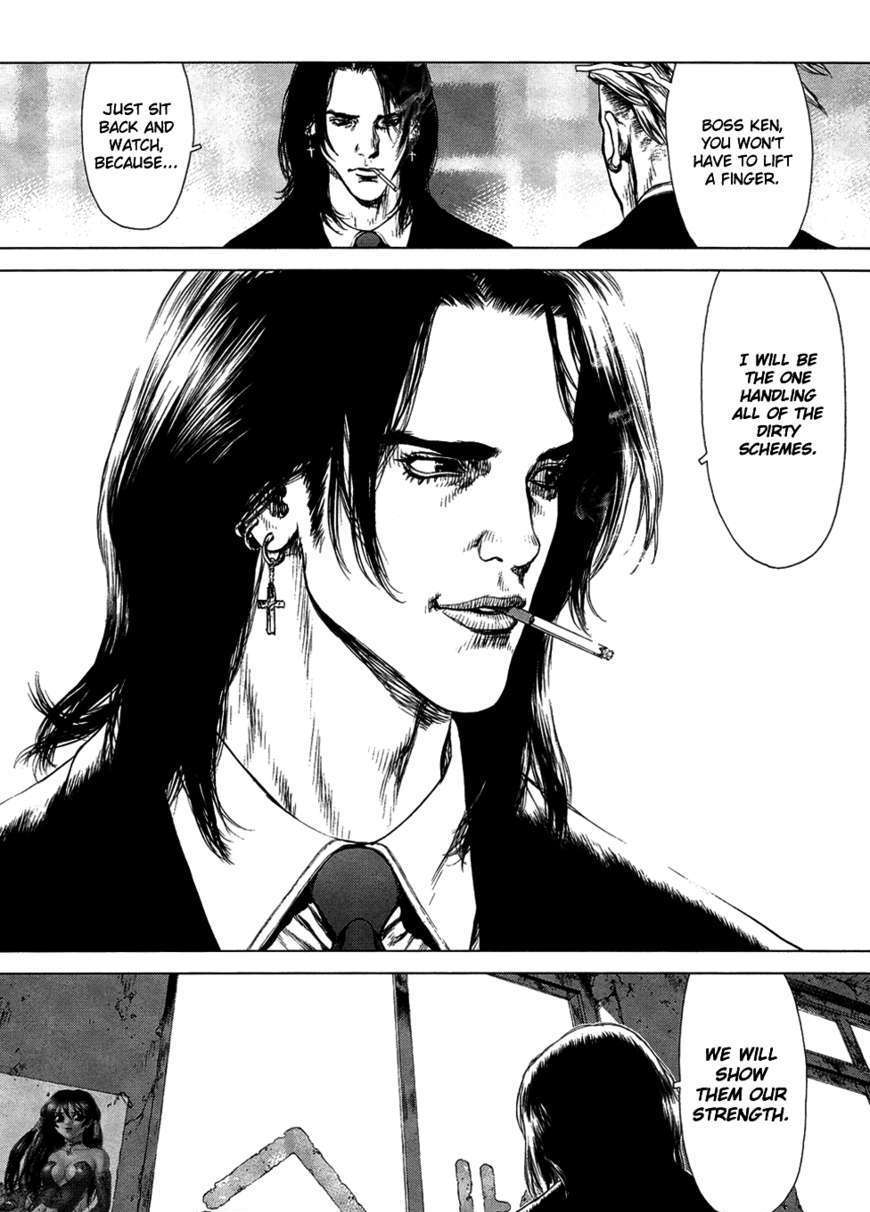Sun Ken Rock Chapter 80 image 4