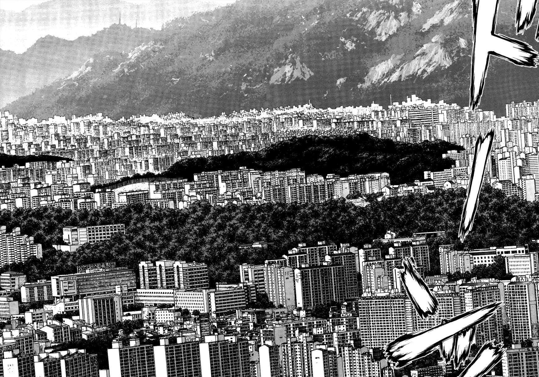 Sun Ken Rock Chapter 80 image 5
