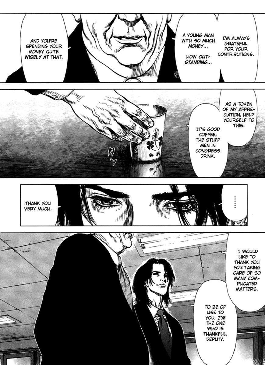 Sun Ken Rock Chapter 80 image 8