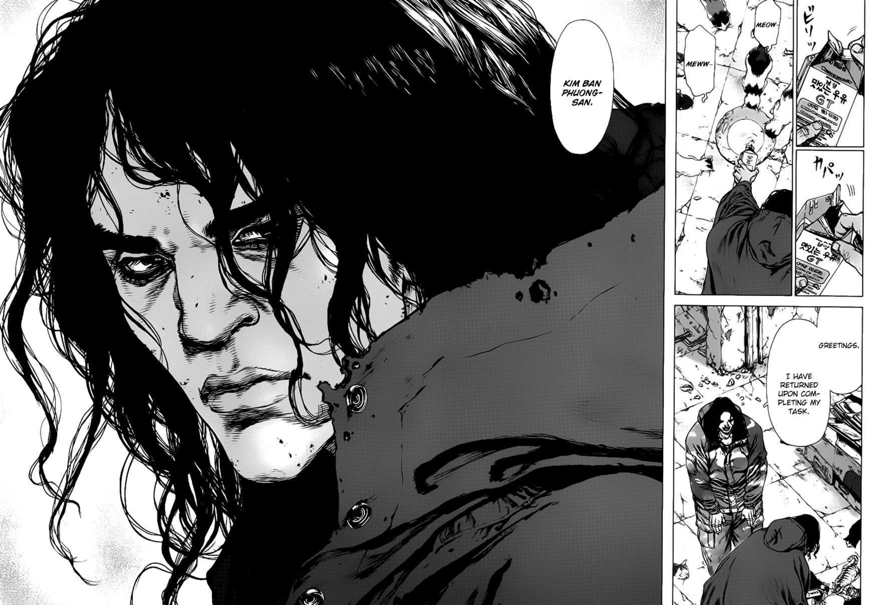 Sun Ken Rock Chapter 81 image 9