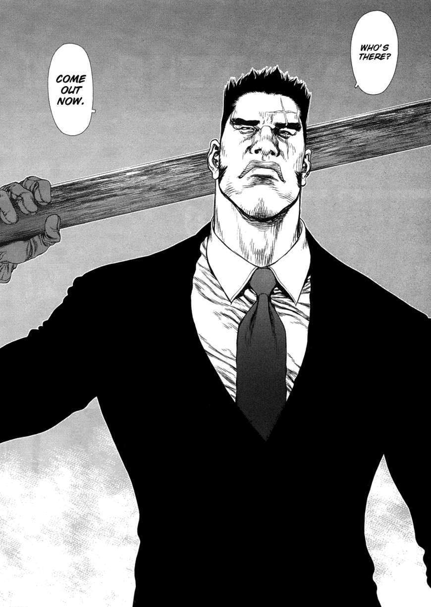 Sun Ken Rock Chapter 81 image 15