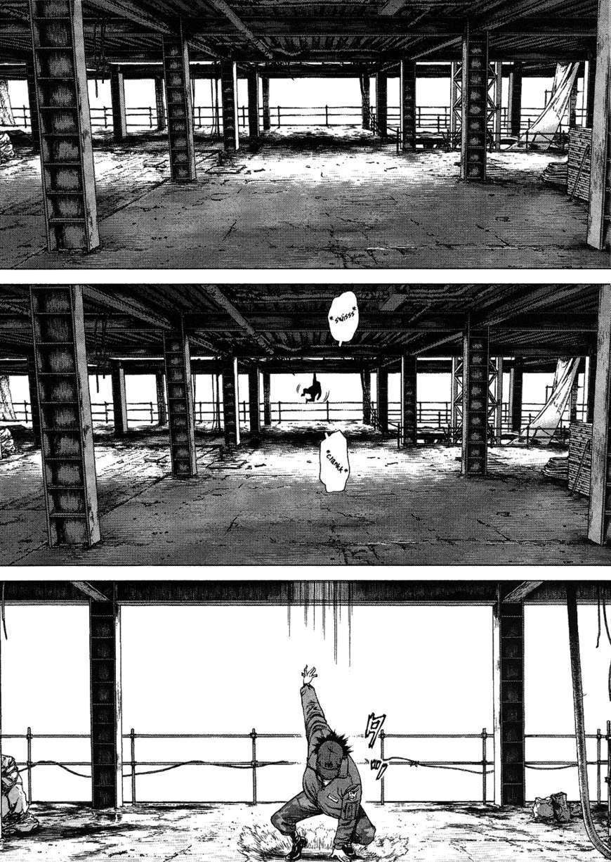 Sun Ken Rock Chapter 81 image 16