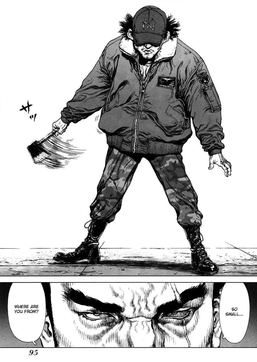 Sun Ken Rock Chapter 81 image 17