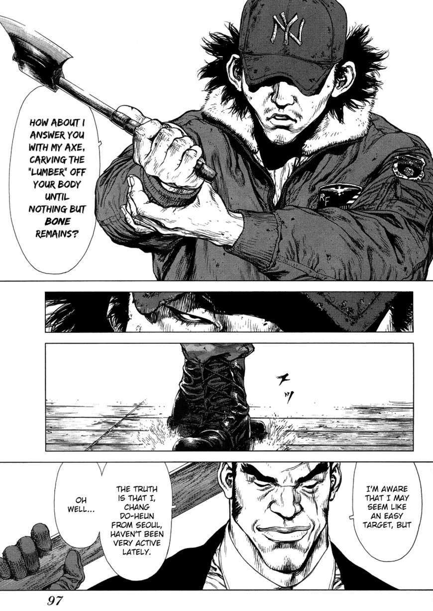 Sun Ken Rock Chapter 81 image 19