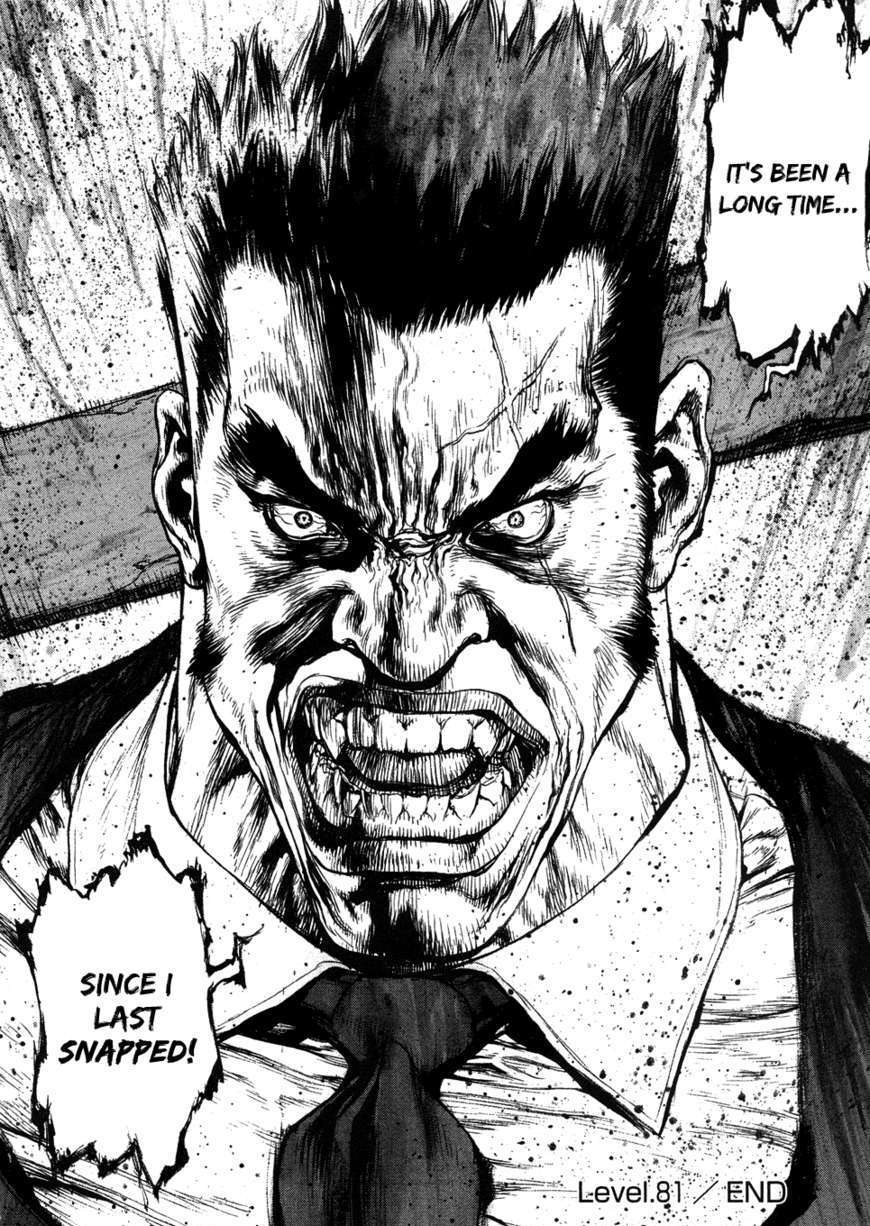 Sun Ken Rock Chapter 81 image 20