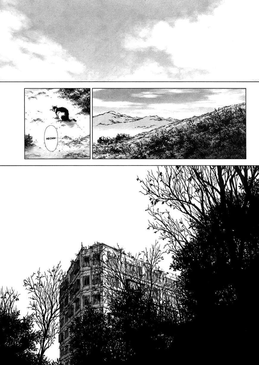 Sun Ken Rock Chapter 81 image 2