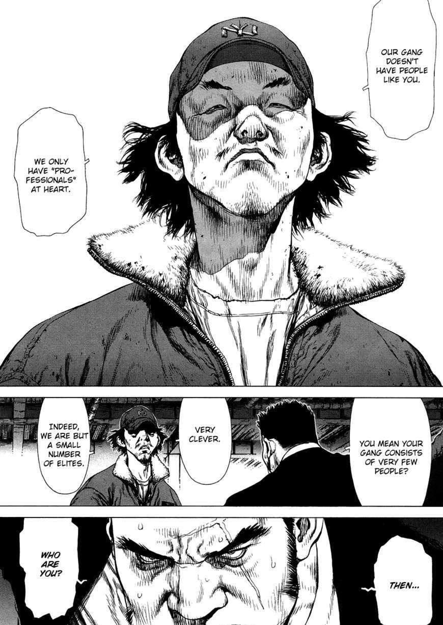 Sun Ken Rock Chapter 82 image 9