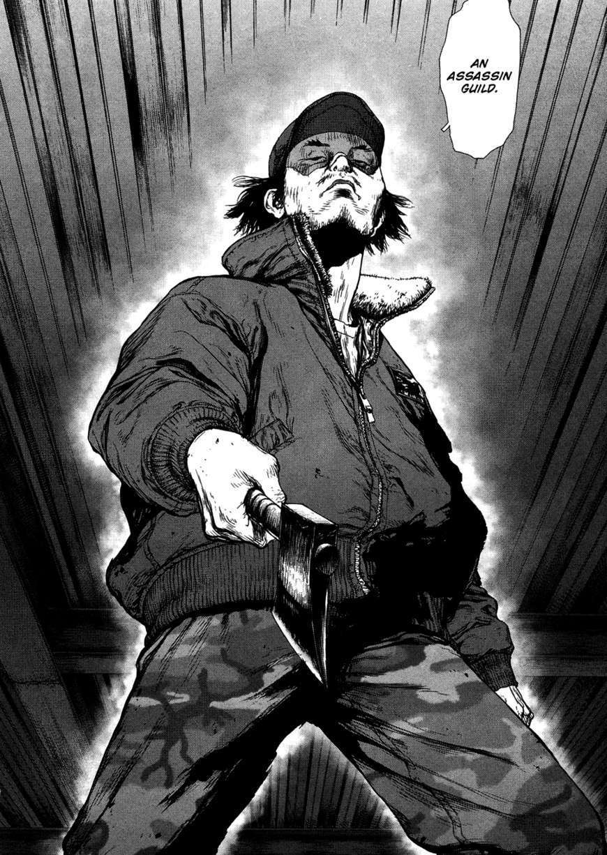 Sun Ken Rock Chapter 82 image 10