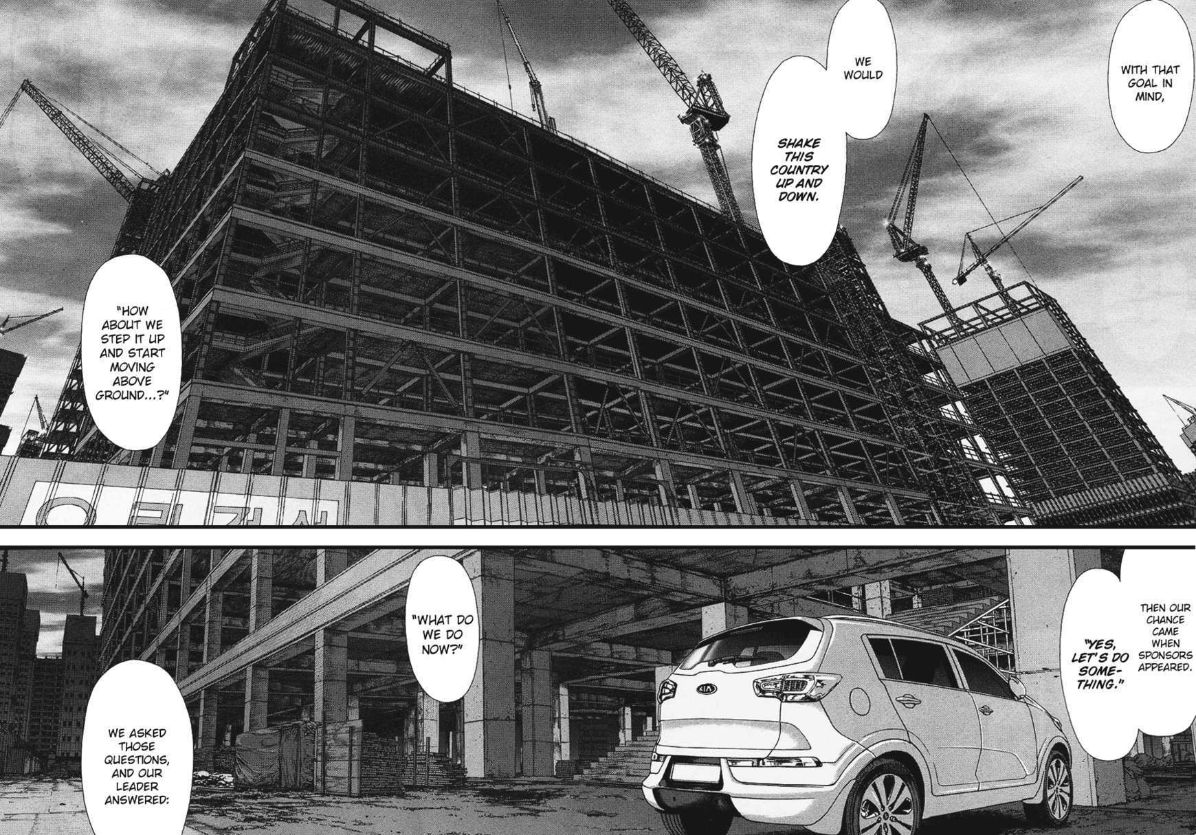 Sun Ken Rock Chapter 82 image 12