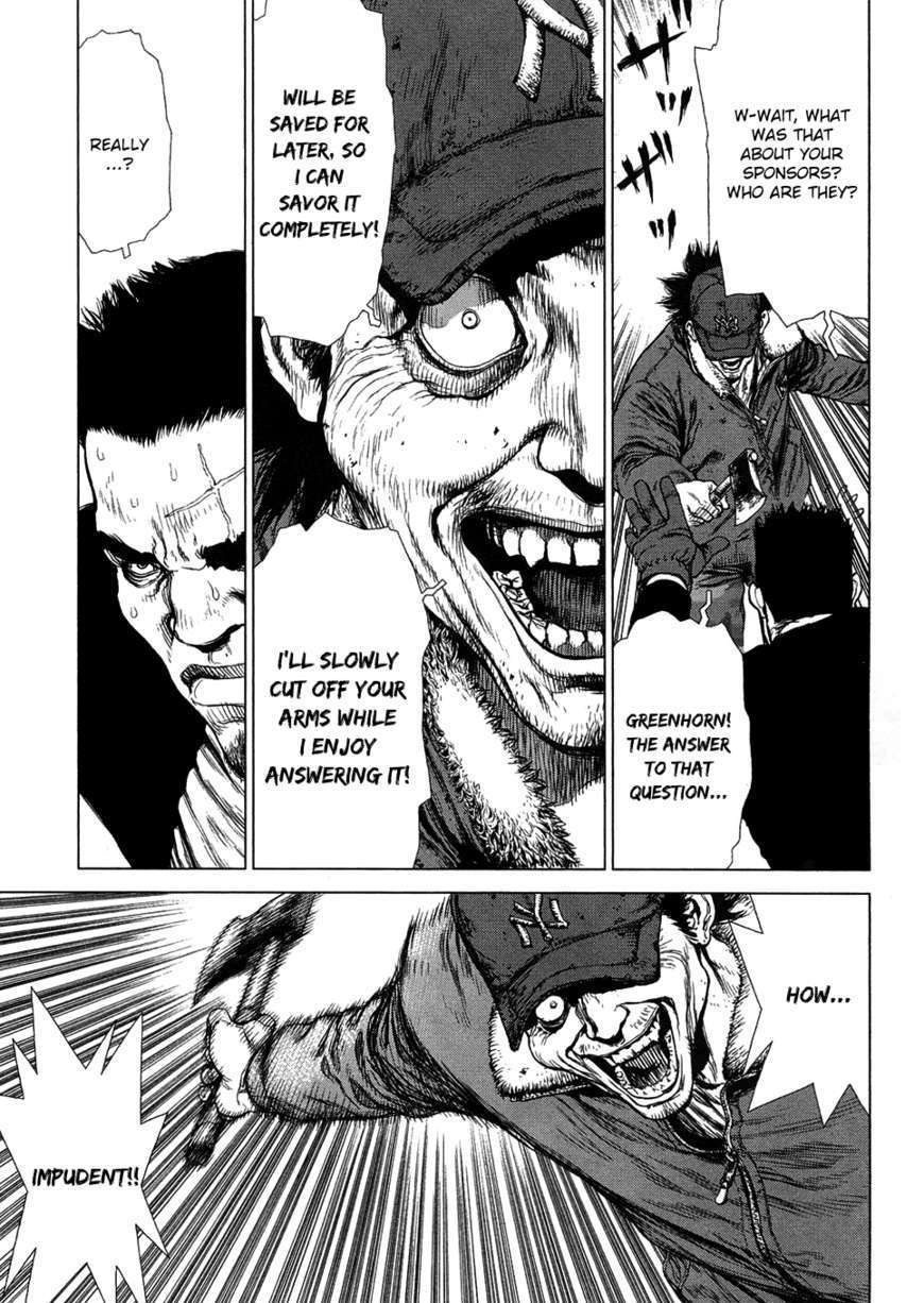 Sun Ken Rock Chapter 82 image 14