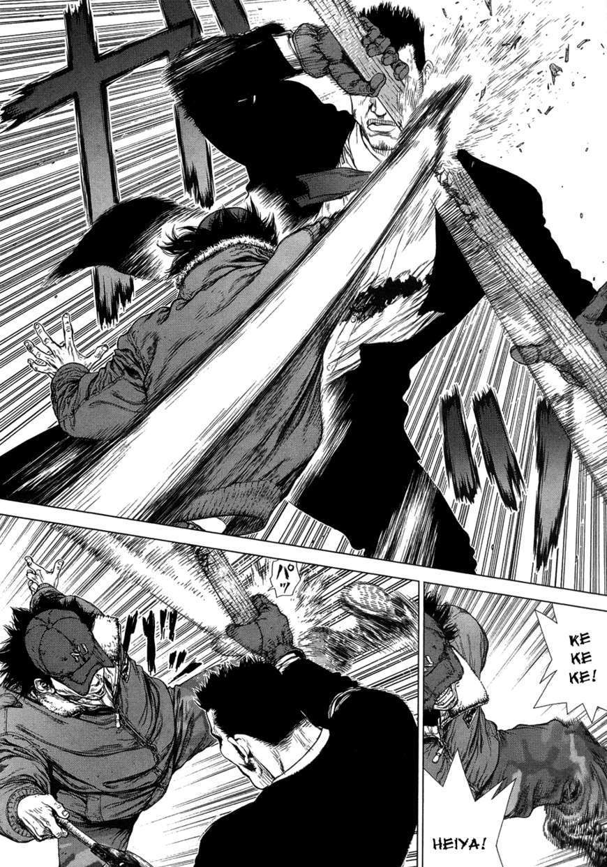 Sun Ken Rock Chapter 82 image 15