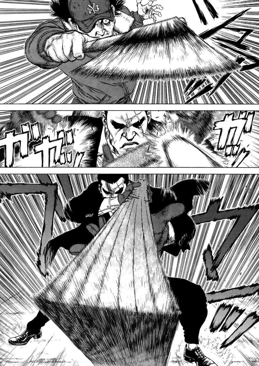 Sun Ken Rock Chapter 82 image 16