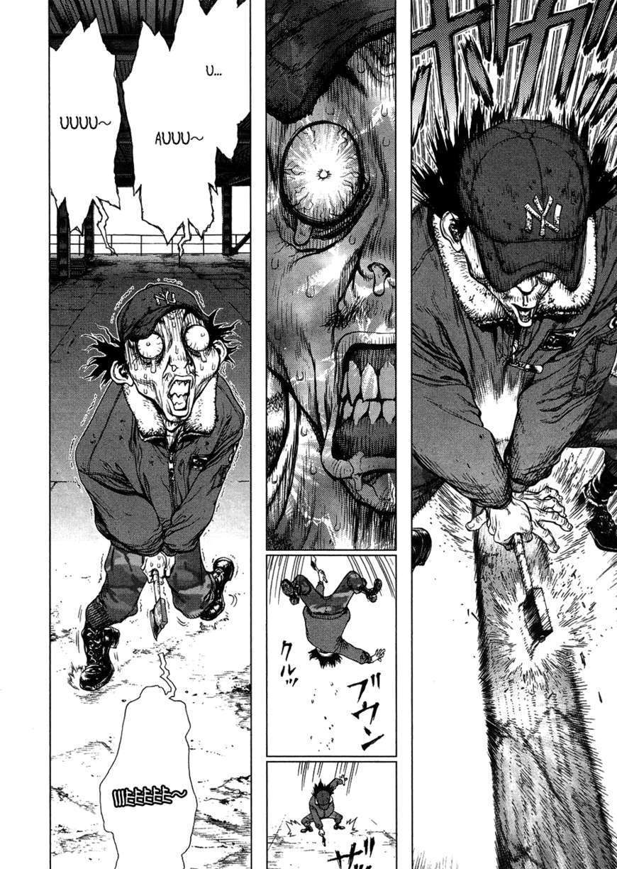Sun Ken Rock Chapter 82 image 17