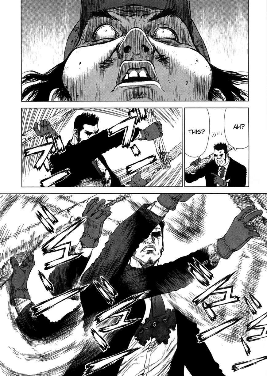 Sun Ken Rock Chapter 82 image 19