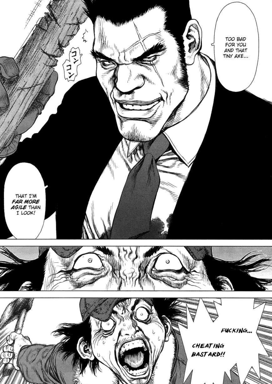 Sun Ken Rock Chapter 82 image 20