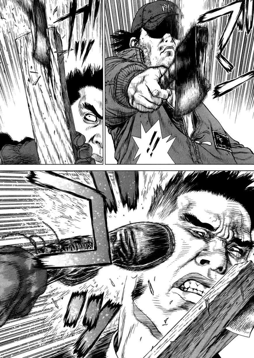 Sun Ken Rock Chapter 82 image 5