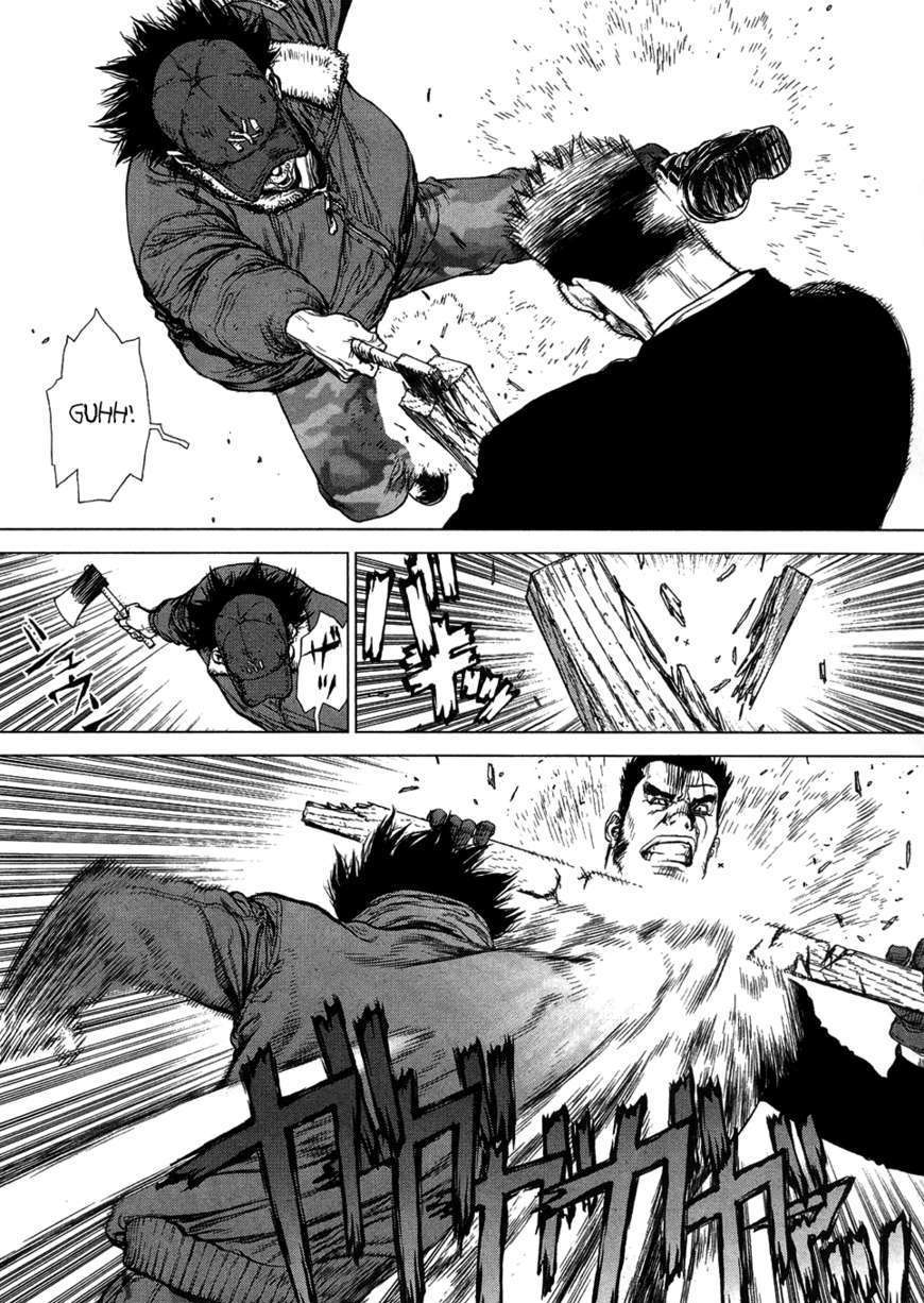 Sun Ken Rock Chapter 82 image 6
