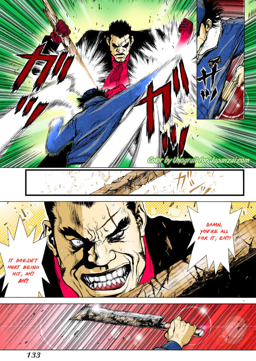 Sun Ken Rock Chapter 83 image 10