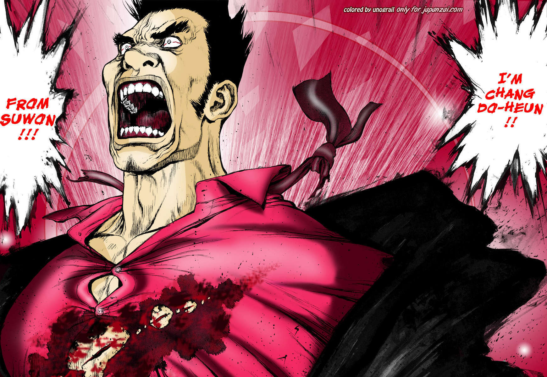 Sun Ken Rock Chapter 83 image 18