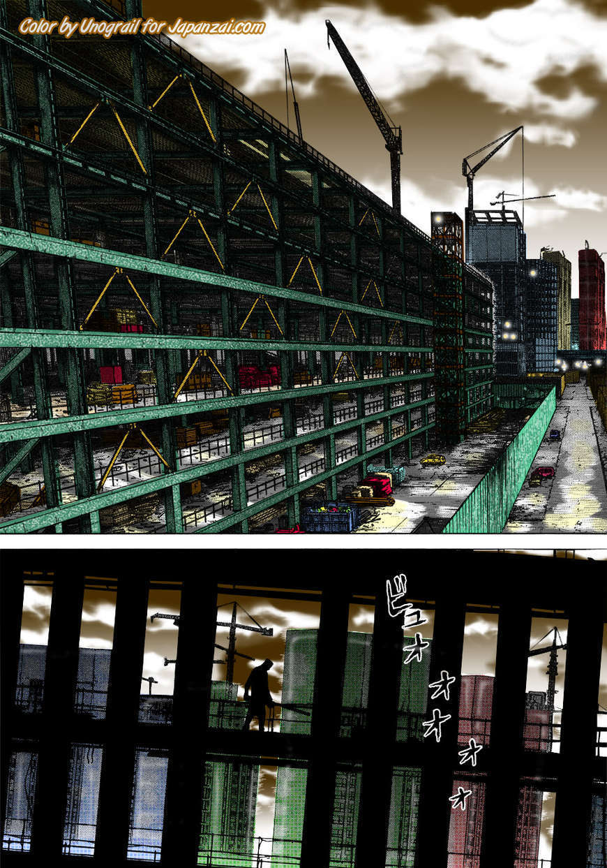 Sun Ken Rock Chapter 83 image 3