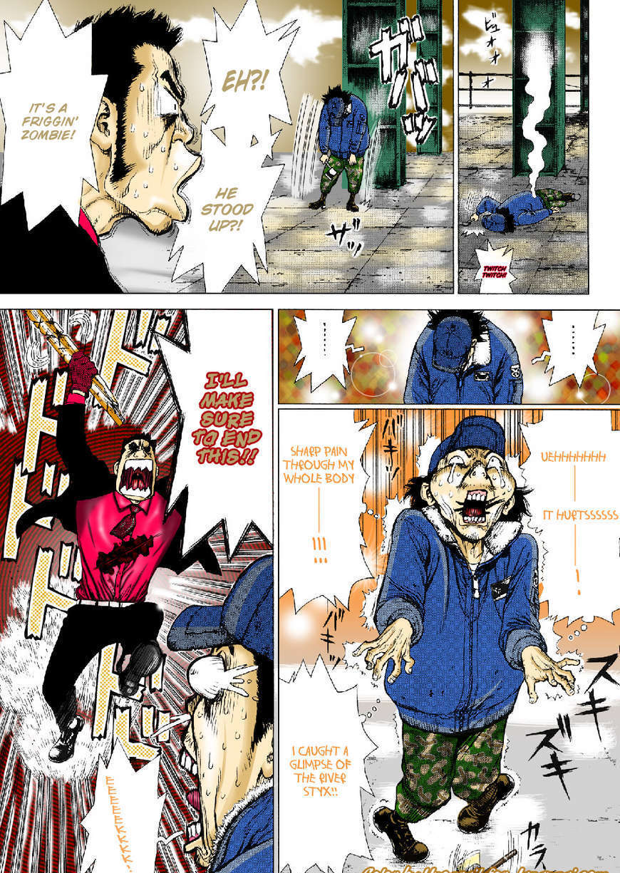 Sun Ken Rock Chapter 83 image 4