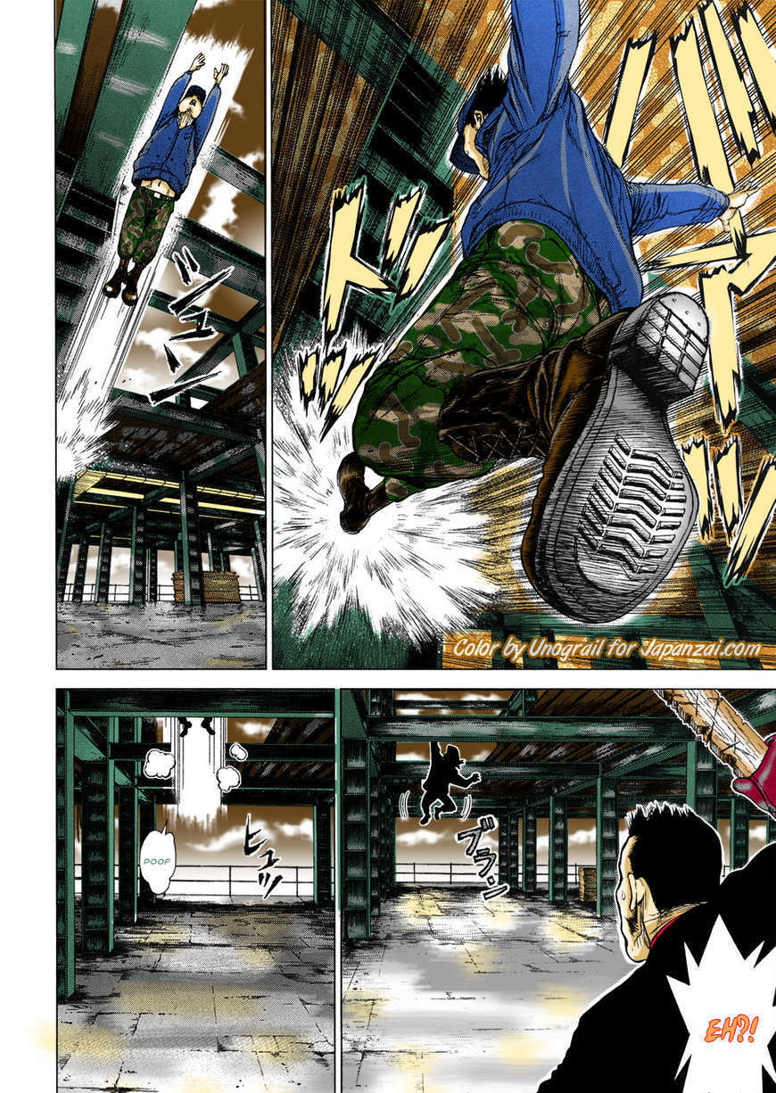 Sun Ken Rock Chapter 83 image 5