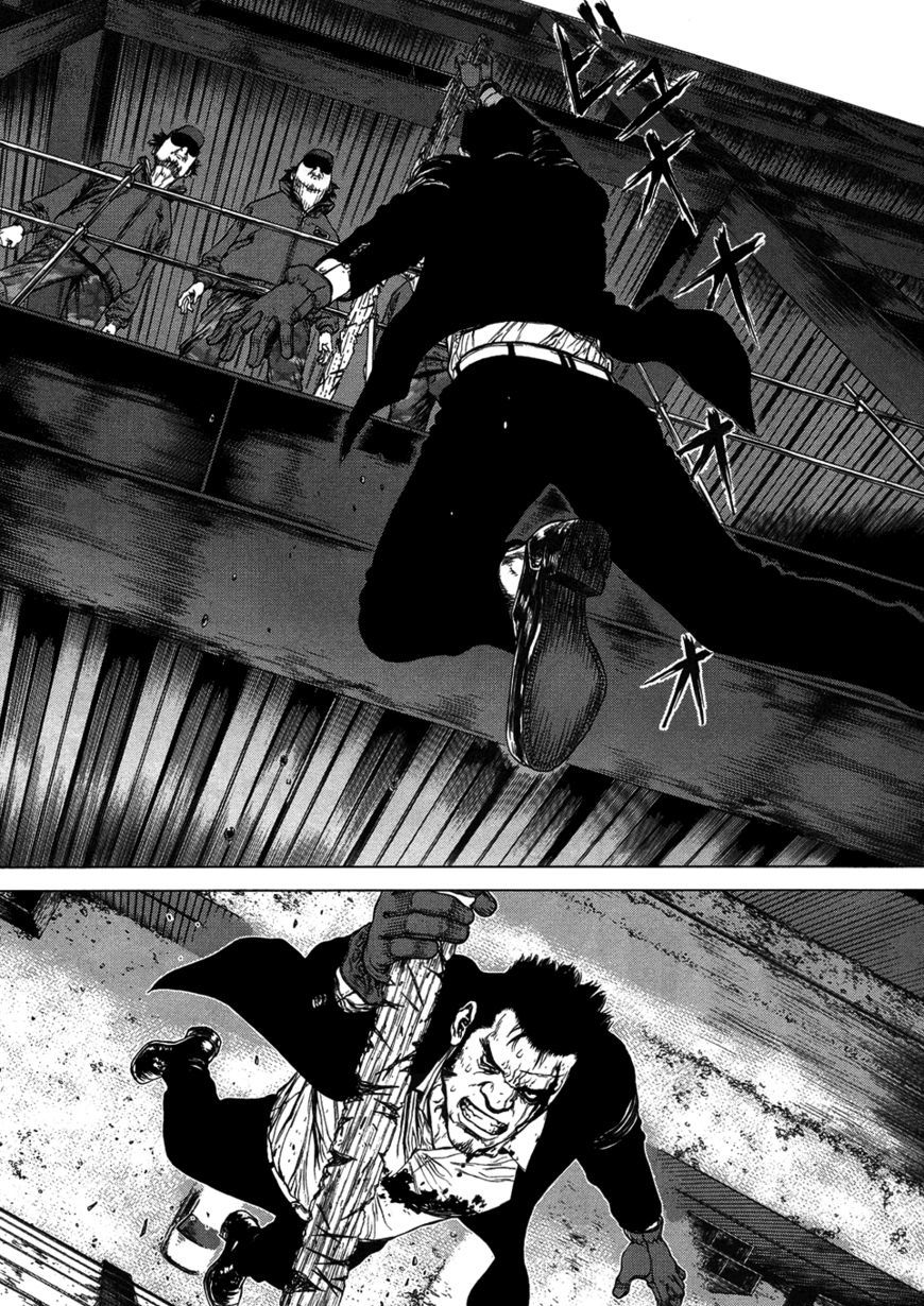 Sun Ken Rock Chapter 84 image 11