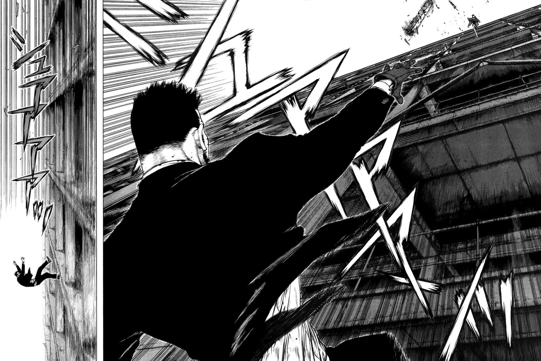 Sun Ken Rock Chapter 84 image 14