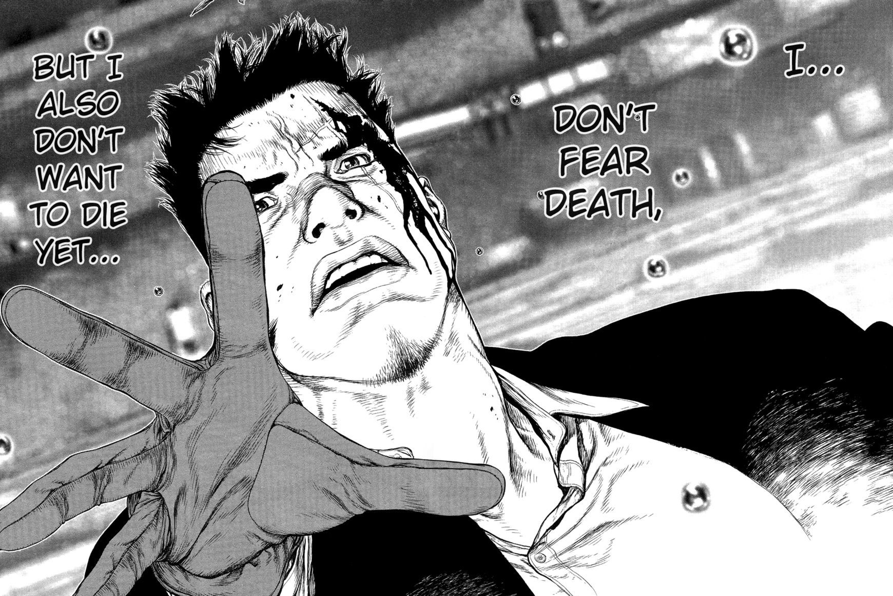 Sun Ken Rock Chapter 84 image 15