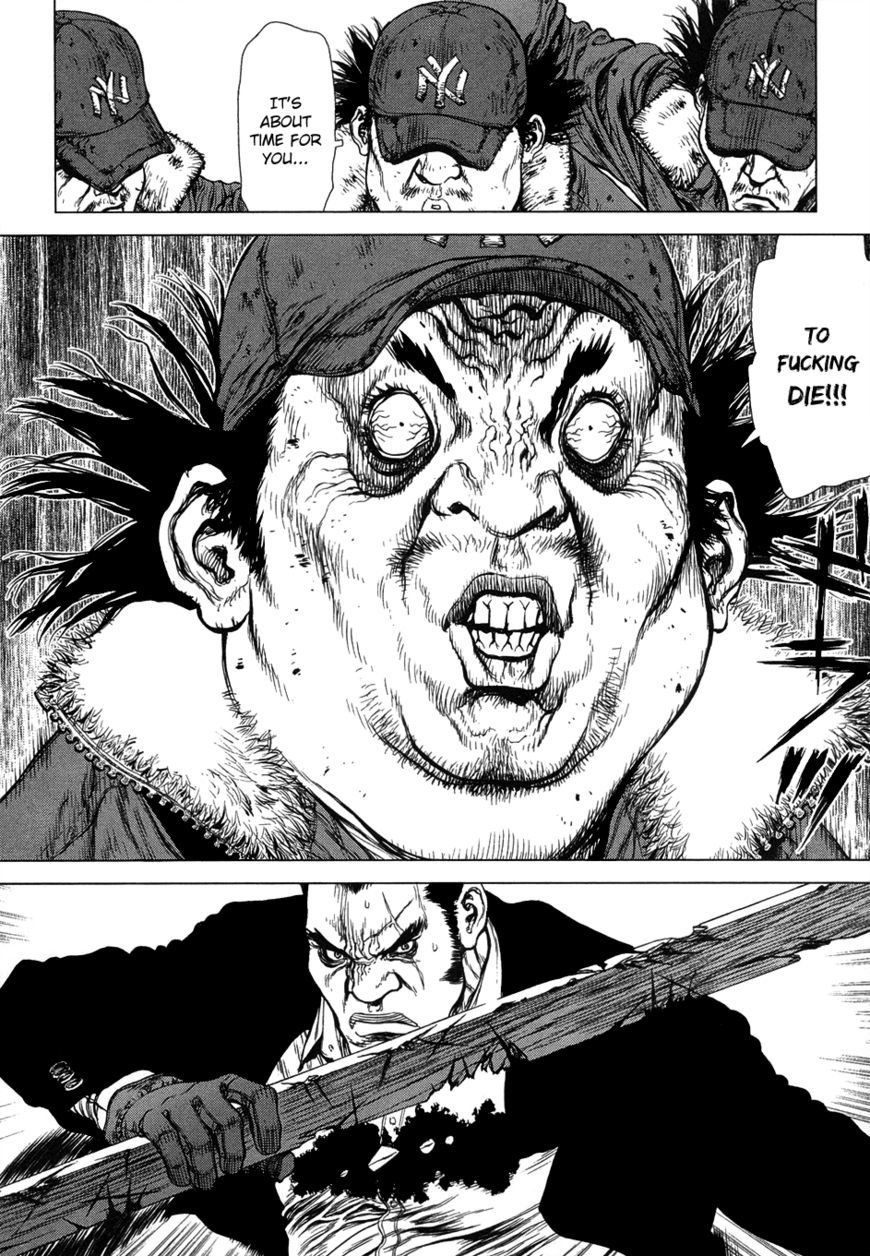 Sun Ken Rock Chapter 84 image 3