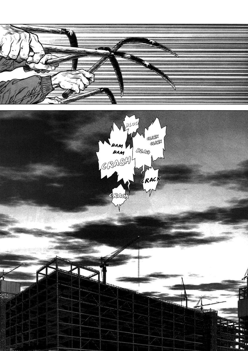 Sun Ken Rock Chapter 84 image 4