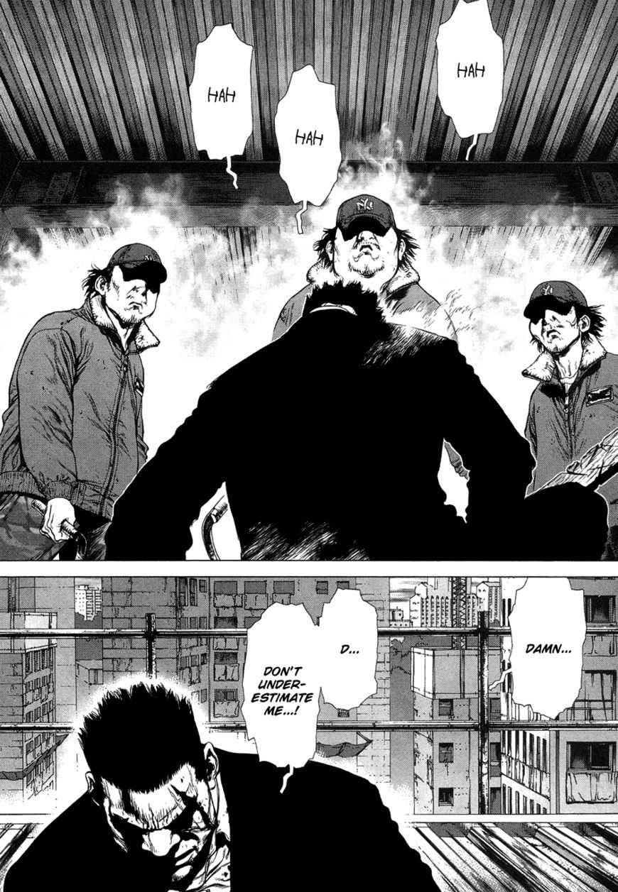 Sun Ken Rock Chapter 84 image 7