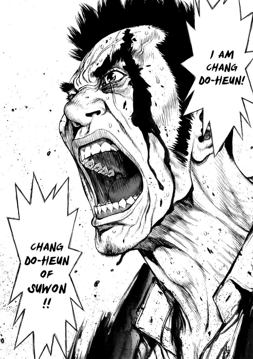 Sun Ken Rock Chapter 84 image 8