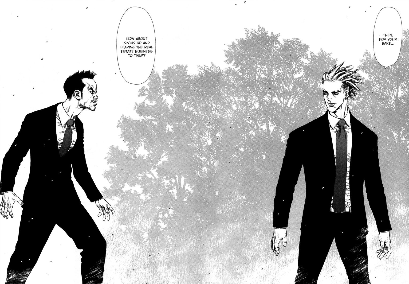 Sun Ken Rock Chapter 85 image 13