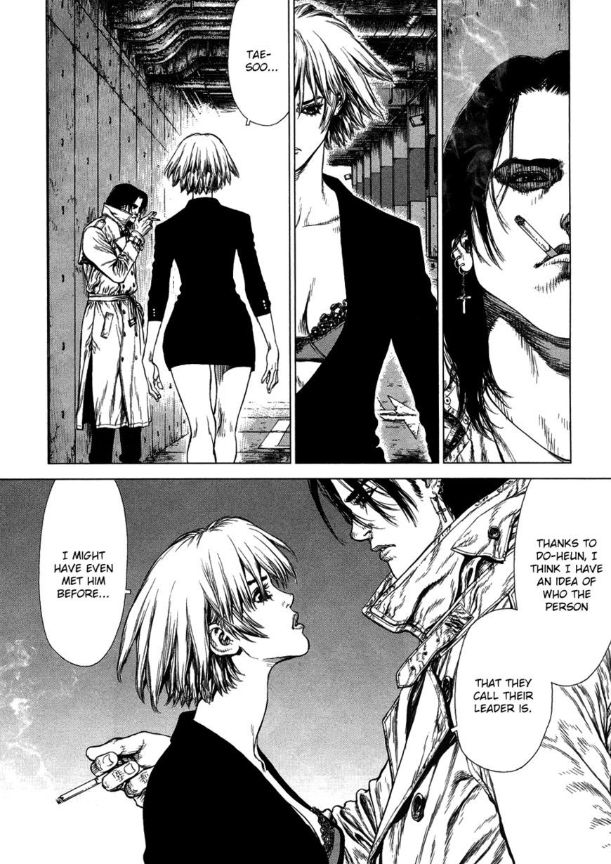 Sun Ken Rock Chapter 85 image 18