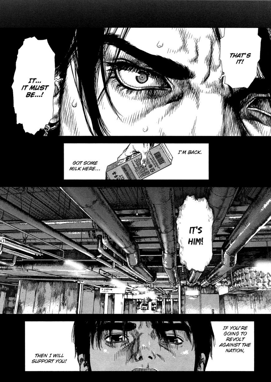 Sun Ken Rock Chapter 85 image 21