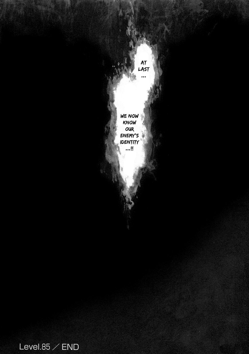 Sun Ken Rock Chapter 85 image 22