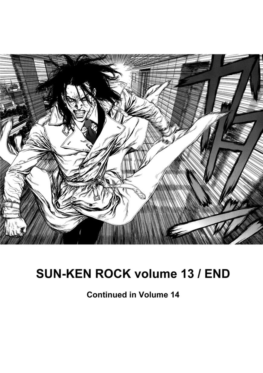 Sun Ken Rock Chapter 85 image 23