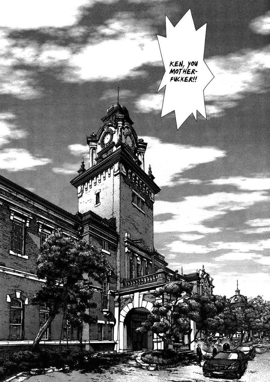 Sun Ken Rock Chapter 85 image 8