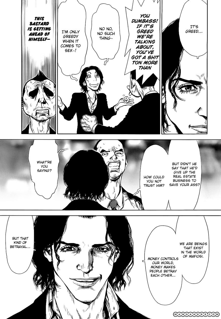Sun Ken Rock Chapter 86 image 9