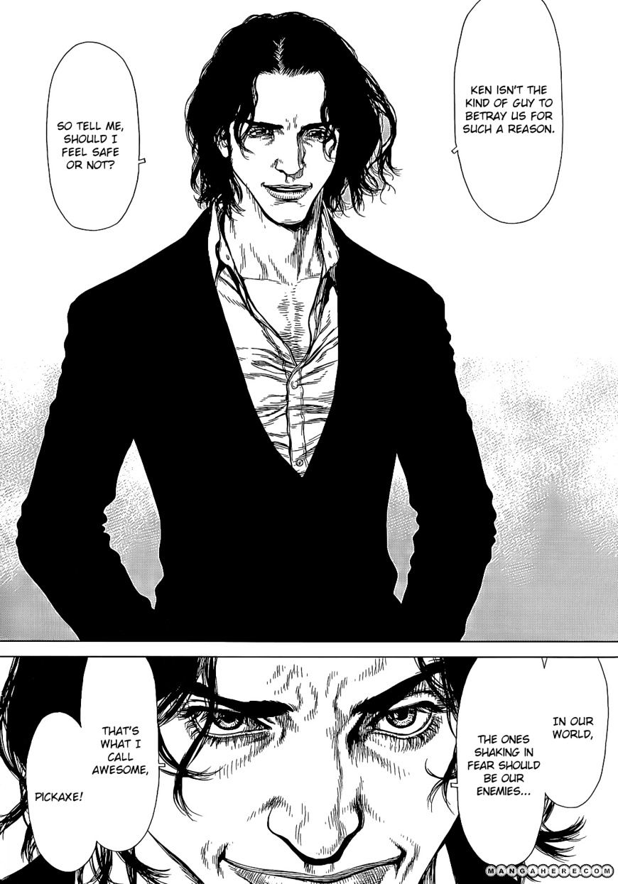 Sun Ken Rock Chapter 86 image 10