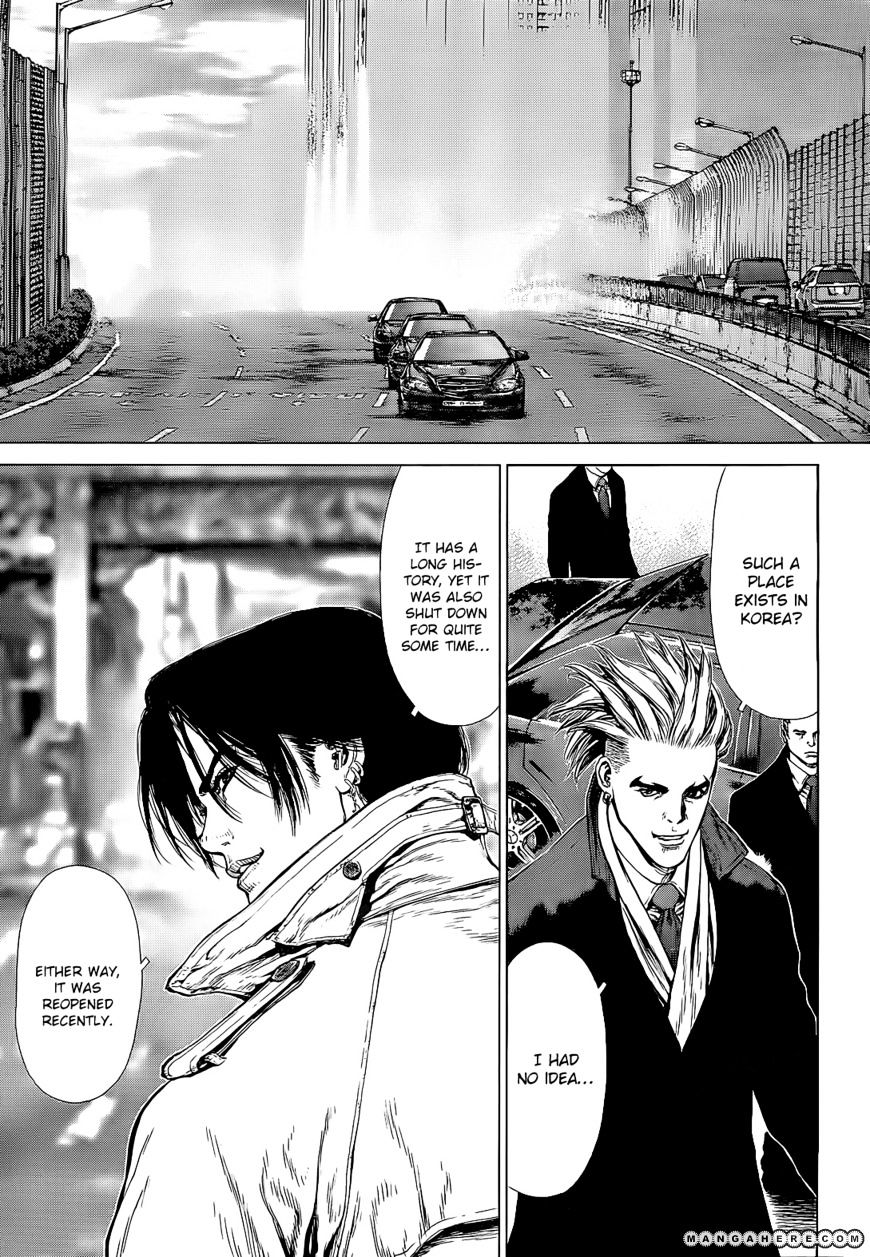 Sun Ken Rock Chapter 86 image 14