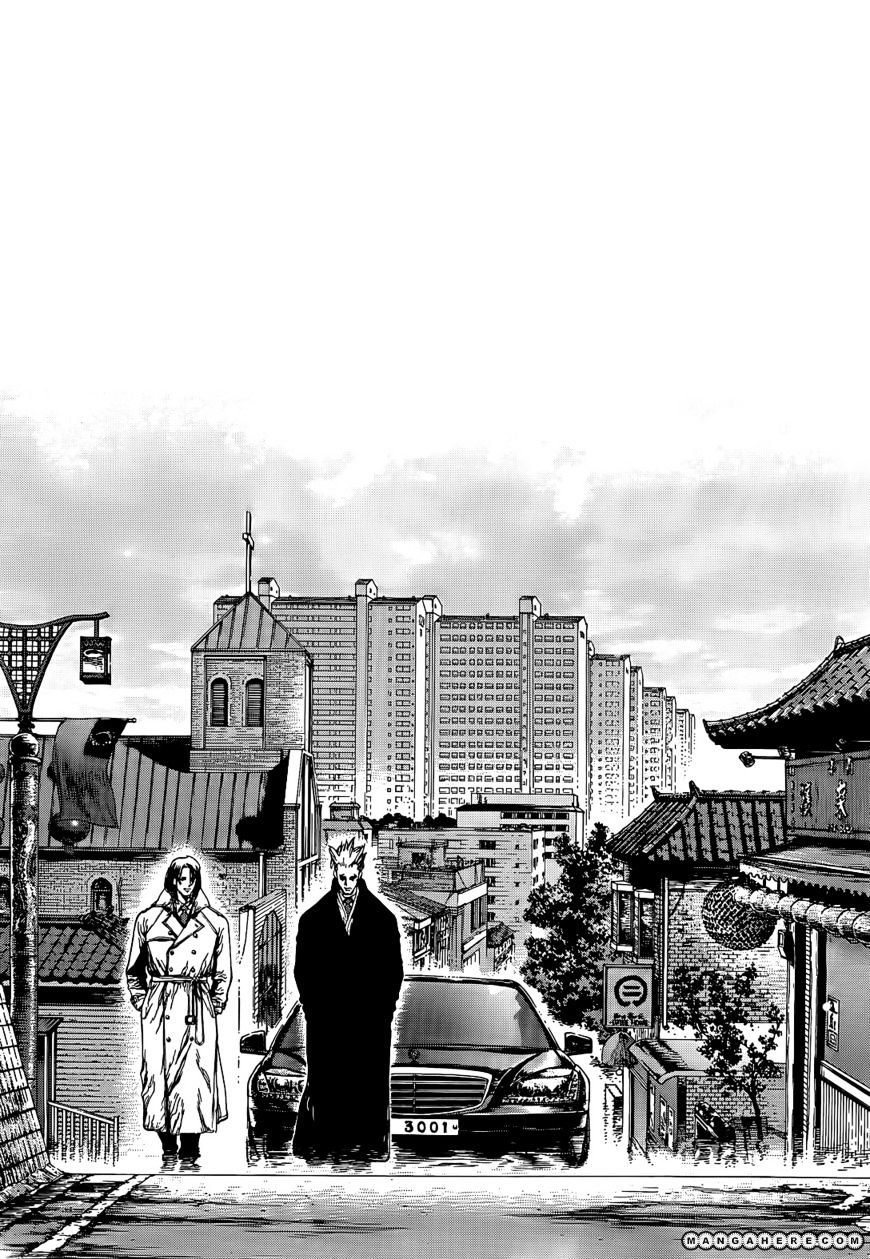 Sun Ken Rock Chapter 86 image 19