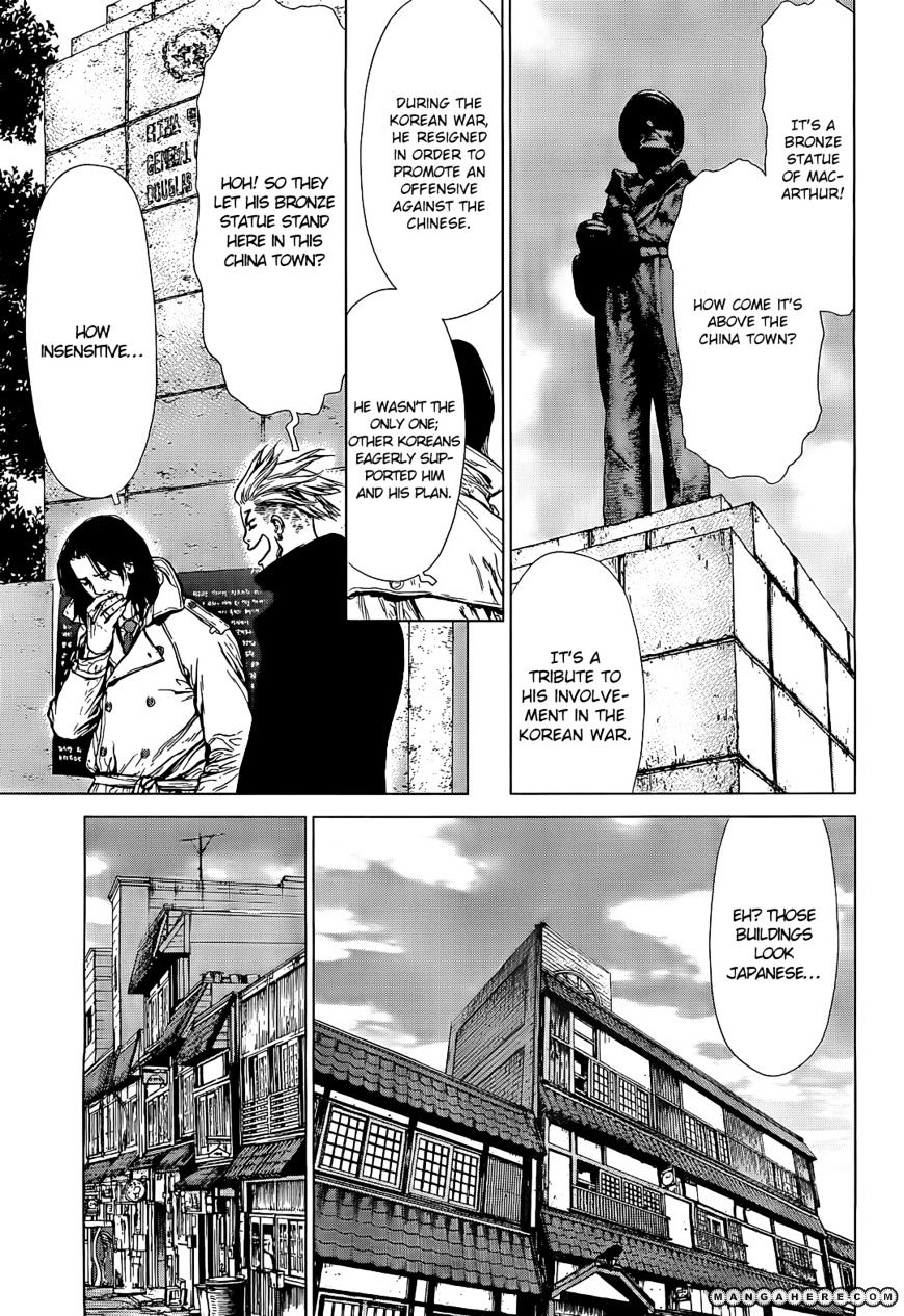 Sun Ken Rock Chapter 86 image 20