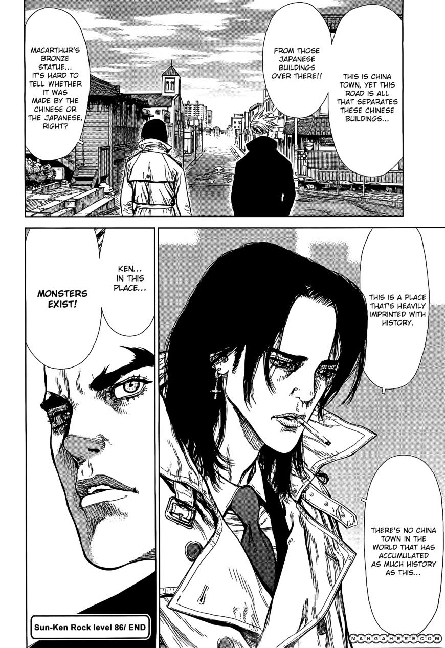Sun Ken Rock Chapter 86 image 21