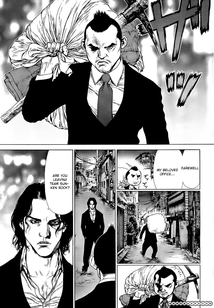 Sun Ken Rock Chapter 86 image 5