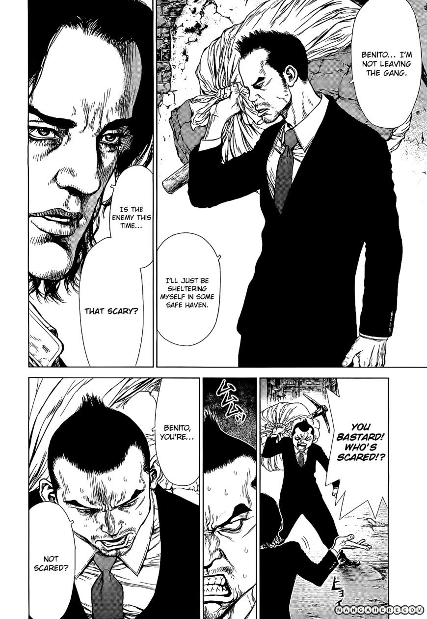 Sun Ken Rock Chapter 86 image 6