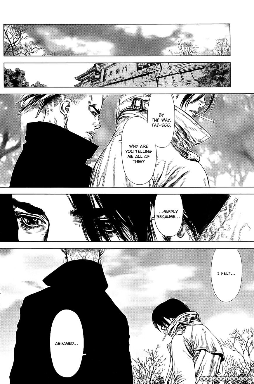 Sun Ken Rock Chapter 87 image 13