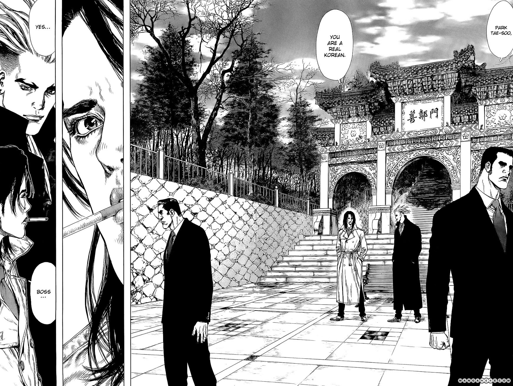 Sun Ken Rock Chapter 87 image 17